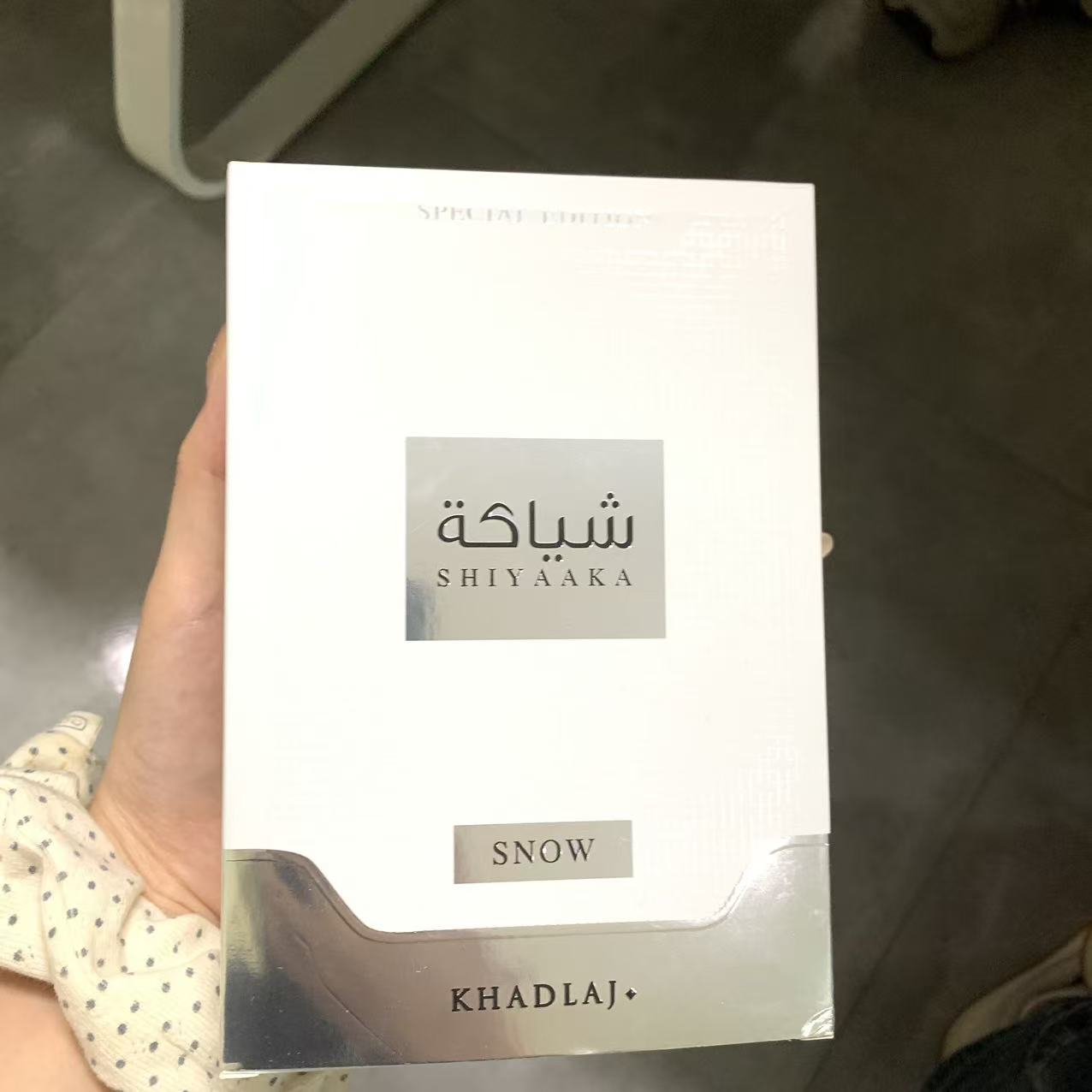 KHADLAJ white and black neutra - đánh giá và giá Perfume Fragrance Jean Paul Gaultier Le Male