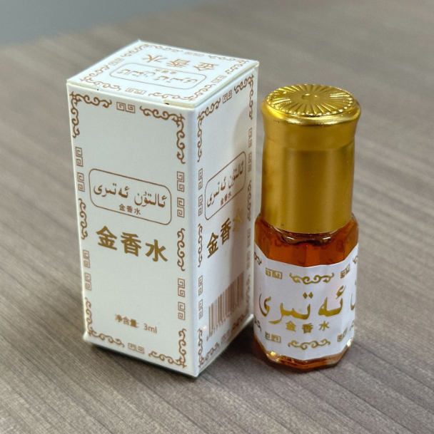 3ml Exotic Eau De Toilette Bra - đánh giá và giá Perfume Fragrance Oil