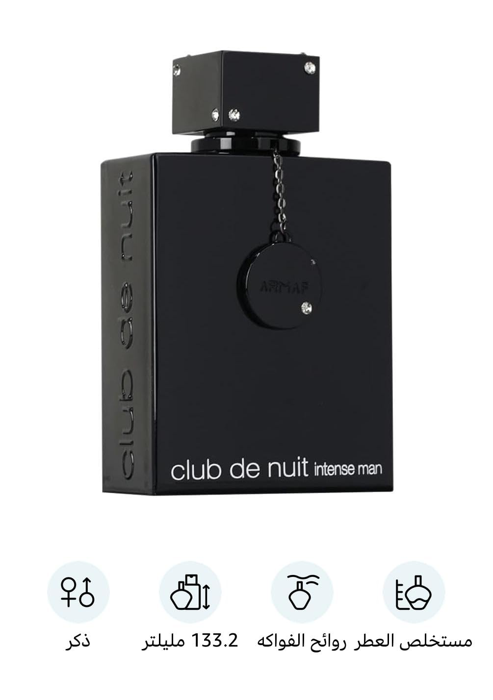 Club De Nuit Intense by Armaf  - đánh giá và giá Perfume Fragrance Concentration